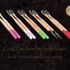 Pack of 10 Round Handle, Biodegradable Bamboo Toothbrush Family Pack (10-Pack), Color-Coded Bottoms, Individually Packed – Oral Care Set - Image 3